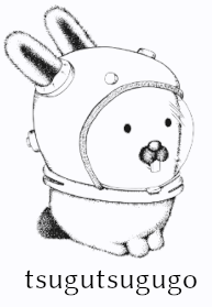 Mascot Image
